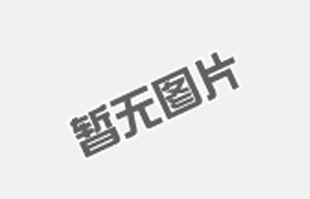 梅花聯軸器的選擇方法